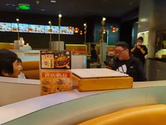 -探鱼·鲜青椒爽麻烤鱼(银泰城店)