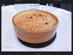 -PAUL LAFAYET 法式甜品(港汇广场店)