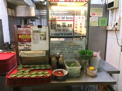 -大华猪肉粿条面