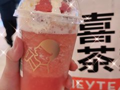 -喜茶(杭州滨江宝龙店)
