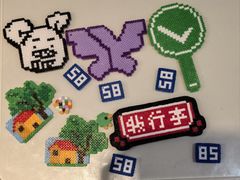 -十八字金银饰·拼豆·开蚌手工体验团建(君太百货店)