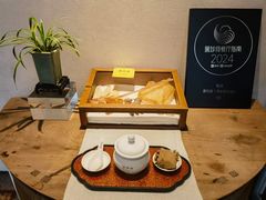 -宣和苑(华侨新村店)