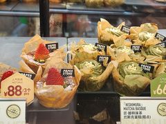 -PAPER STONE BAKERY(天汇广场店)