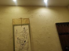 -风波庄(罍街分舵)