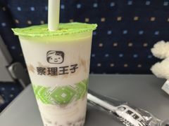 芋泥厚厚椰-察理王子(金浦店)