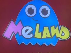 -meland·儿童乐园·游戏厅娃娃机·电玩Xbox(成都合生汇店)