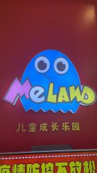 -meland·儿童乐园·游戏厅娃娃机·电玩Xbox(成都合生汇店)