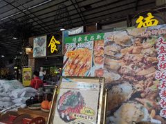 -石岐乳鸽村(南海第三分店)