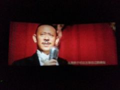 android_upload_pic-横店电影城横影巨幕S-PLUS(港悦广场店)