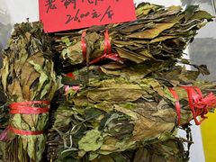 -中国农业博物馆