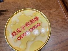 -毛头老爹饭店(上海长风大悦城店)