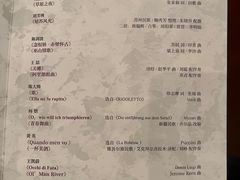 -贺绿汀音乐厅