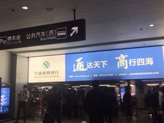 -虹桥火车站-停车场