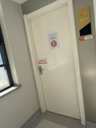 -云南吴氏嘉美医疗美容医院