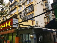 -小胡子祥彪烧烤(北湖总店)