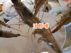 -小骨煲金华砂锅(转塘金街美地店)