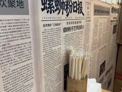 -柳州肥姨妈大骨螺蛳粉(东靖路店)