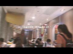 -麦当劳(广州新港东路第二分店)