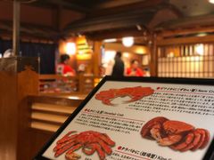大堂-蟹道乐(新宿本店)