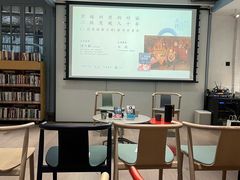 -三联韬奋书店(宽窄巷子店)