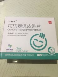 -上海交通大学医学院附属上海儿童医学中心(陆家嘴总院区)