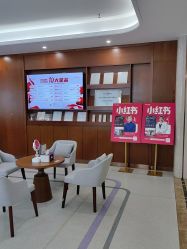 -厦门美莱整形美容医院