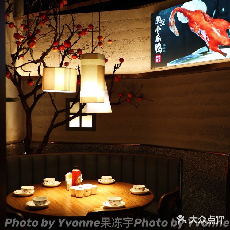 深圳新店 | 云南排队王,茄子恰恰深圳首店来了❗