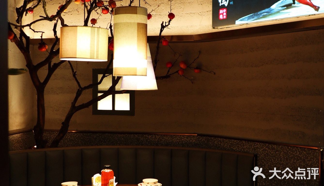 深圳新店 | 云南排队王,茄子恰恰深圳首店来了❗