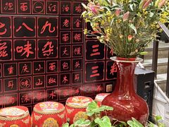 -川香鼎盛·川府家宴商务宴请(市桥富华路店)