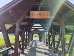 -永定河休闲森林公园