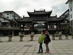 -明月山天沐温泉度假村