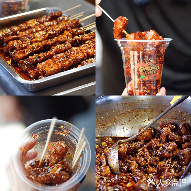 街子古镇的正确打开方式🍂秋天怎么玩儿?