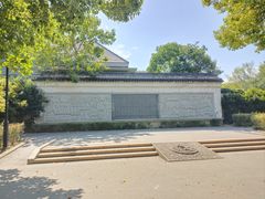 -苏州文庙(姑苏区)