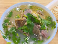 -宋老三苏肉羊肉汤老店