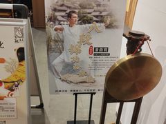 -茅山东方盐湖城景区