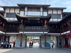 -沙县小吃文化城