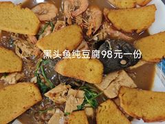 -抹直口特色菜馆(一店)