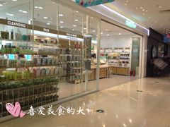 -长发商厦