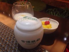 世博酸奶-世博花园酒店-自助餐厅(云南世博花园酒店店)