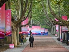 -西安电影制片厂