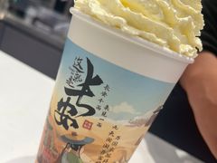 -茶话弄(北京五棵松万达店)