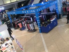 -吾悦广场(天津和平店)
