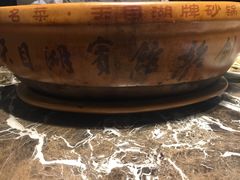 -风味小馆(天目湖宾馆店)