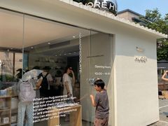 -HUGS coffee(东区店)