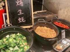 -广州万富希尔顿酒店·感趣自助餐厅·金秋蟹宴生蚝海鲜刺身烧烤