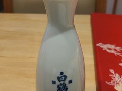 -昱匠·日本料理(金融街店)