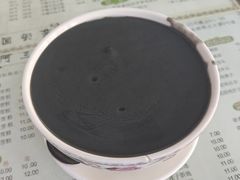 -阿三麻蓉汤圆(顺光大厦店)