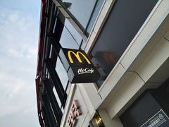 -麦当劳(宾水西道店)