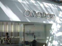 -Onirii Coffee(长乐路店)