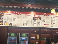 -龙抄手(春熙路总店)